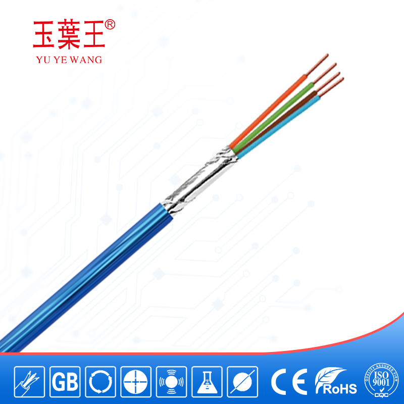 TELPHONE CABLE